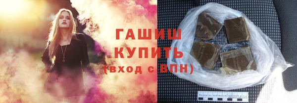 винт Богородицк