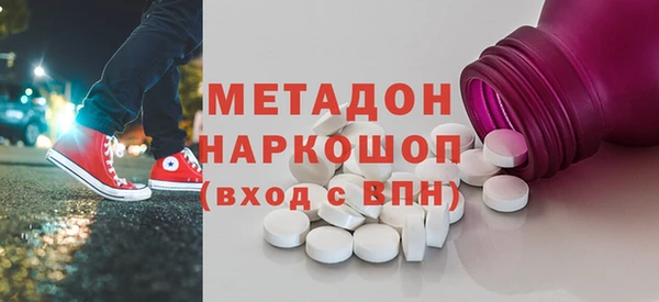 винт Богородицк
