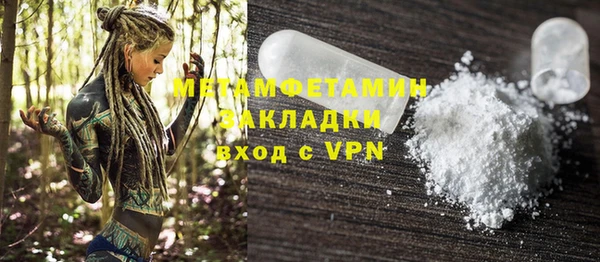 mix Богданович