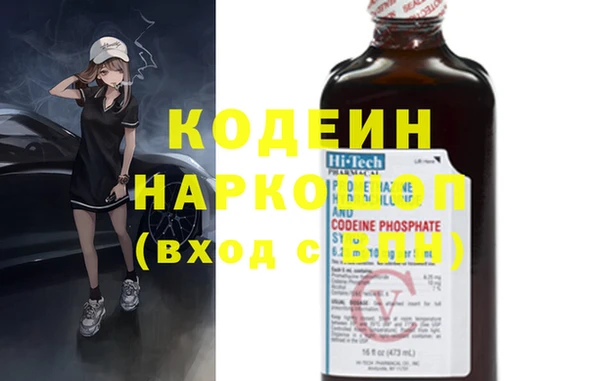 mix Богданович