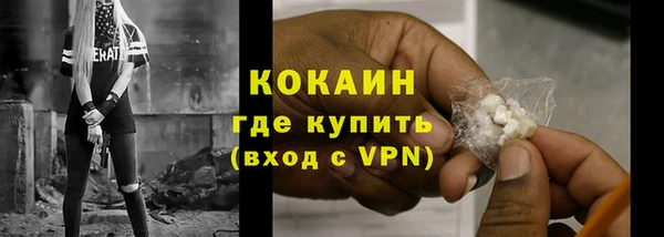 винт Богородицк