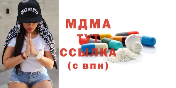 mix Богданович