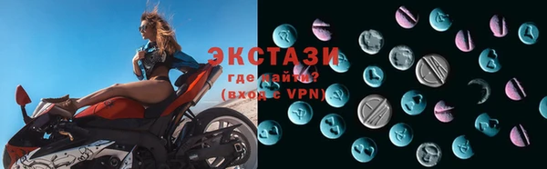 mix Богданович