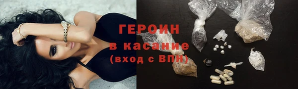 винт Богородицк