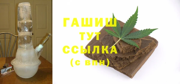 mix Богданович