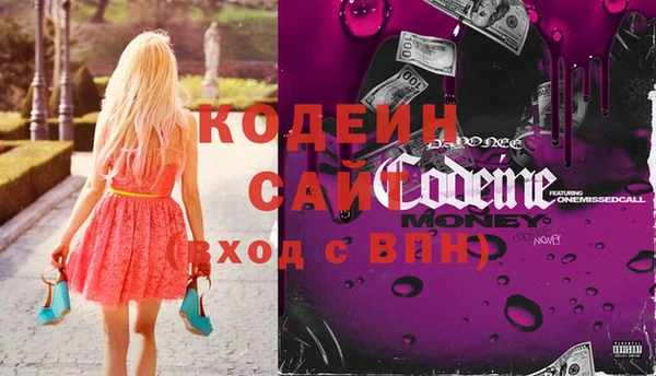 mix Богданович