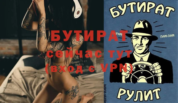 mix Богданович