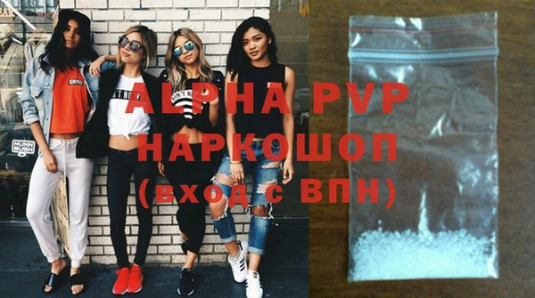 винт Богородицк