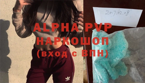 винт Богородицк