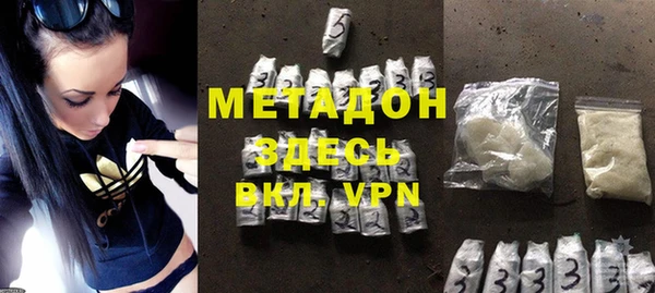 mix Богданович