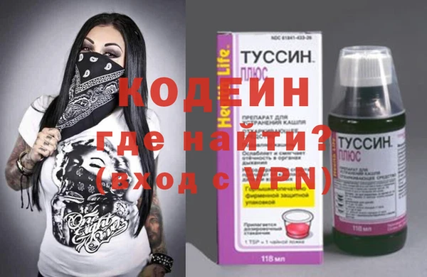 mix Богданович