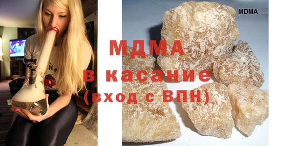 винт Богородицк