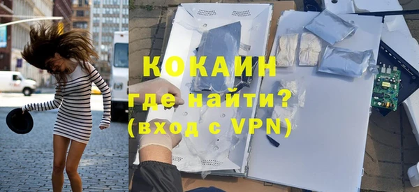 mix Богданович