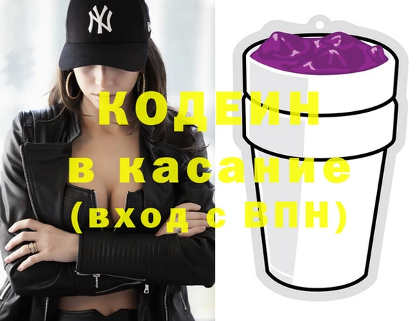 mix Богданович