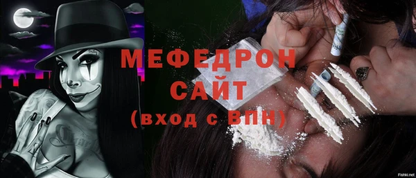 винт Богородицк