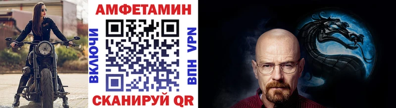 наркотики  Елизаветинская  Первитин мет 